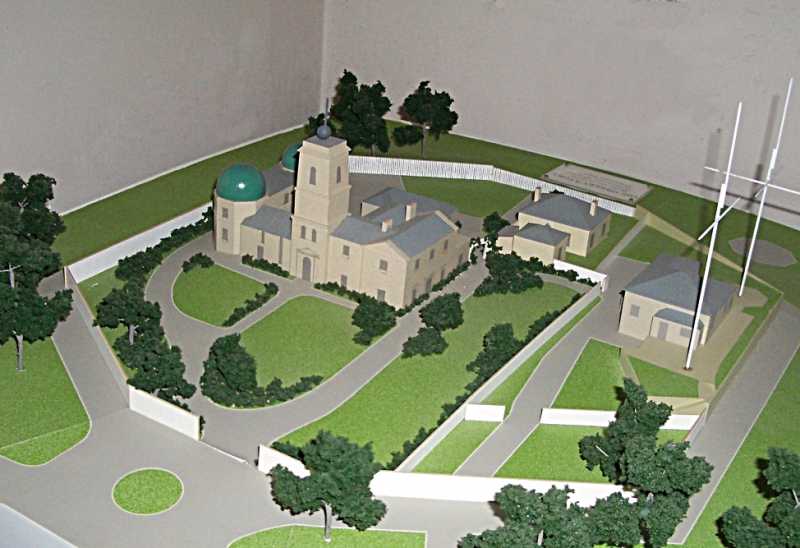 A model of the Sydney Observatory site showing the