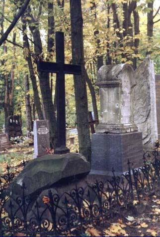 The tomb of F.G.W. Struve in the Pulkovo Memorial 