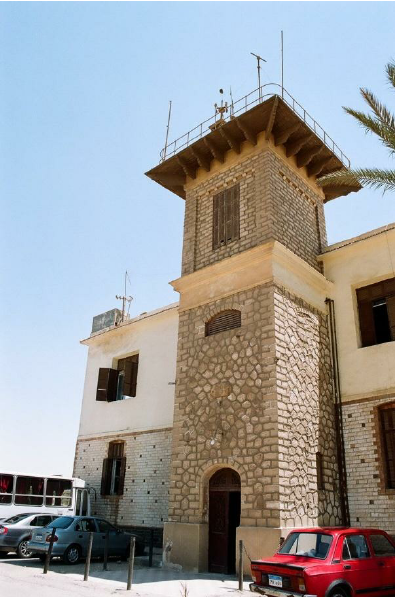 Administrative building of <i>Khedivial Astronomic