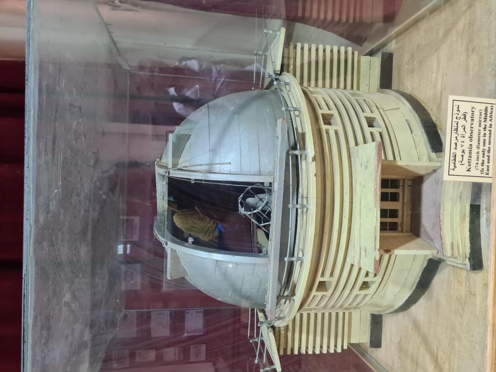 Model of Kottamia Observatory dome in Helwan Obser