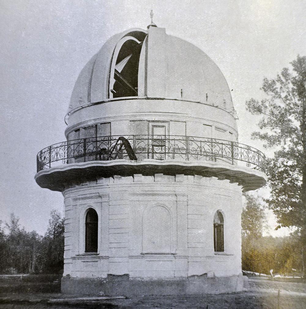 EAO Kazan, Dome of the 31-cm-Grubb (historical pho