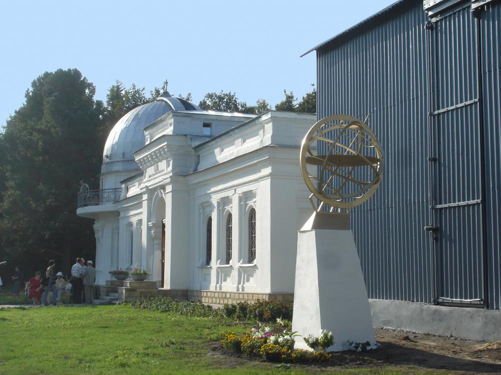 Engelhardt Astronomical Observatory (EAO), Kazan (