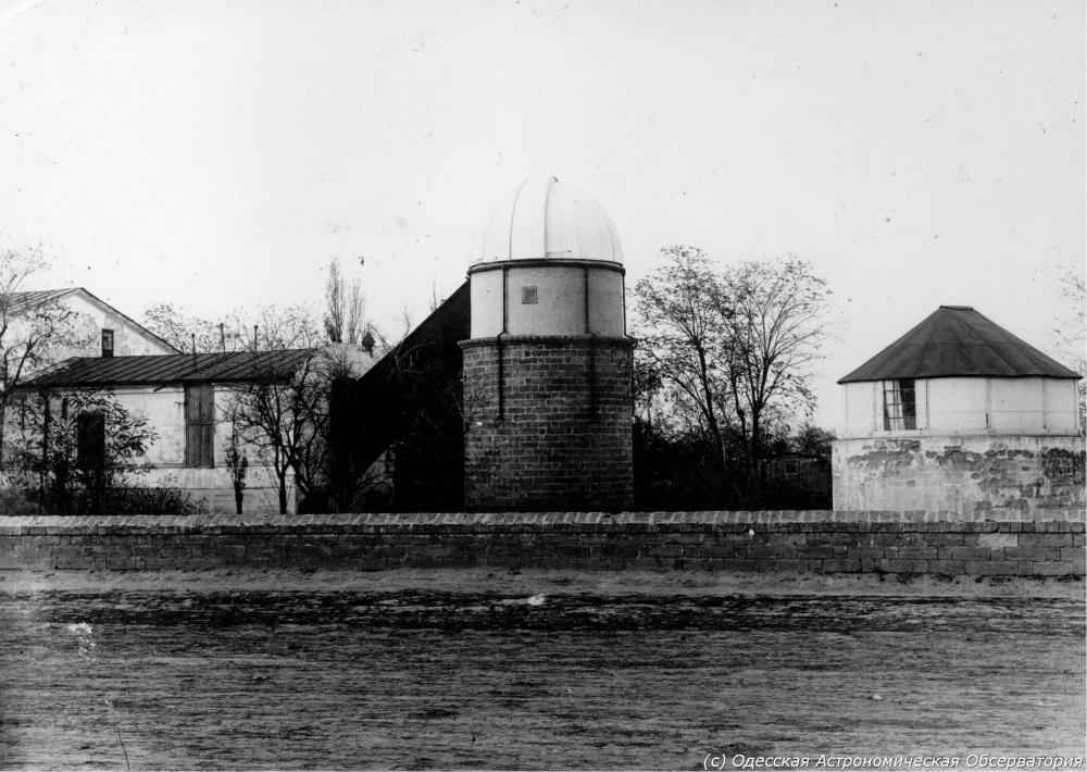 Historical photo of Odessa Astronomical Observator