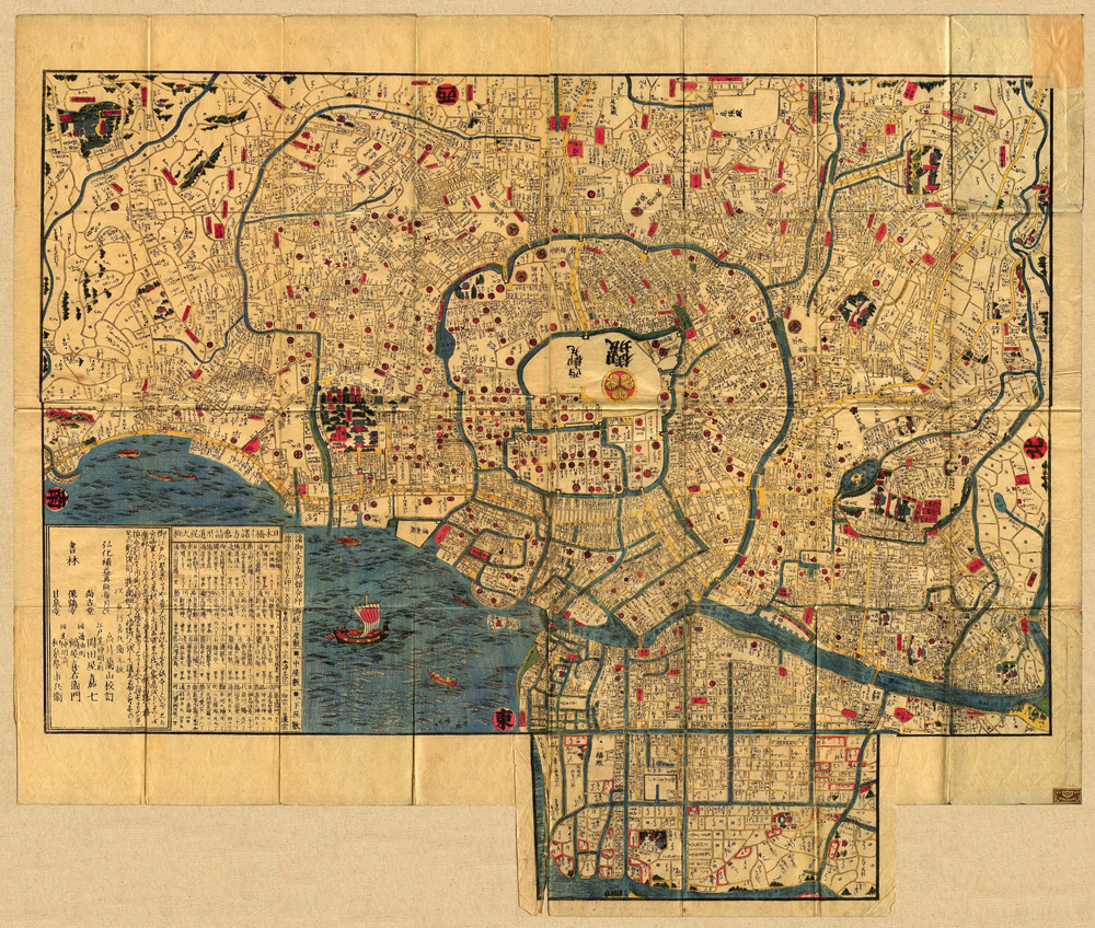 Edo city map (1844/47), (CC)