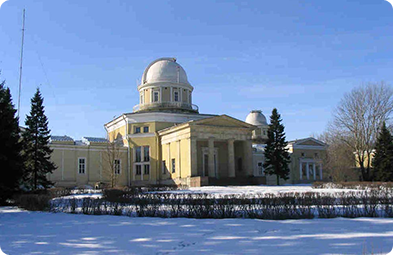 Pulkovo observatory, Russian Federation. Photograp